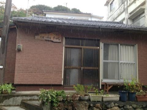 Hotel Tirol Yakushima  Exterior foto
